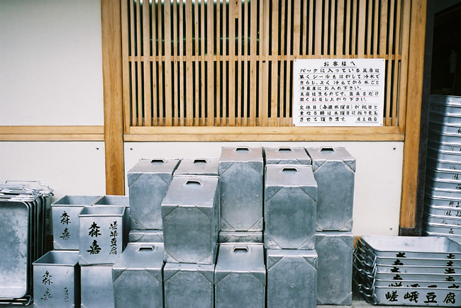 c0054876_17385435.jpg