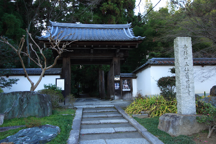 正伝寺_e0051888_22274936.jpg