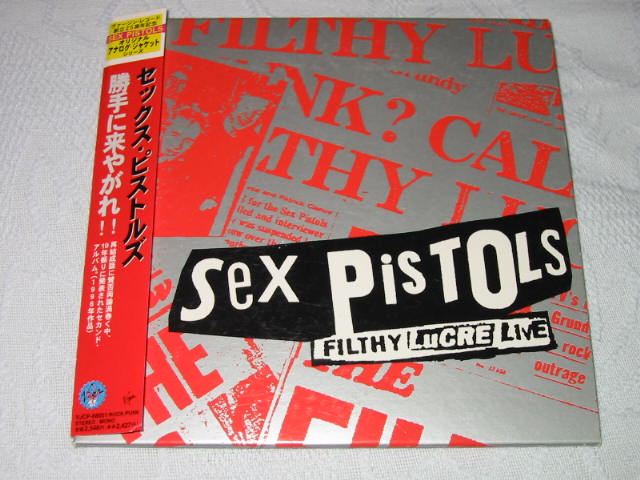 発掘その136 SEX PISTOLS / 勝手に来やがれ!!(紙ジャケ)_b0042308_038992.jpg