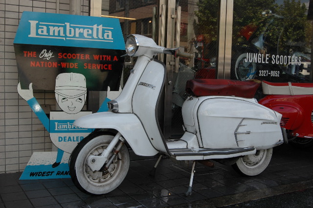 INNOCENTI LAMBRETTA SX200&GP200 : 密林商會報 INNOCENTI LAMBRETTA SX200&GP200 : 密林商會報