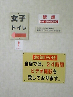 d0060940_1947598.jpg