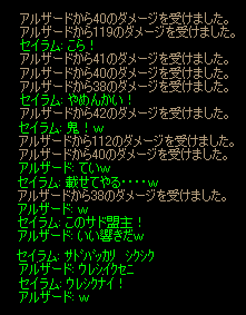 b0050155_13433928.gif