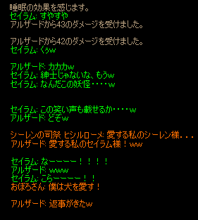 b0050155_13434813.gif