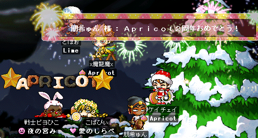 e0012861_0131380.gif