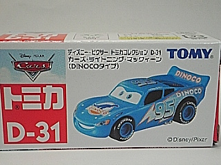 c0059103_0203725.jpg