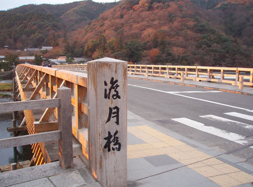 初冬 嵐山_e0048413_23143164.jpg
