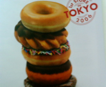 DOUGHNUTS_c0039215_23821100.jpg