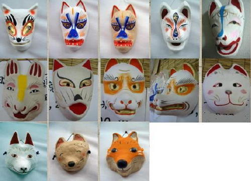 大晦日に向けて・・・ : 王子狐の行列 【お知らせ】