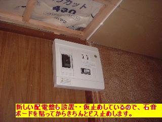 あと一息_f0031037_20534533.jpg