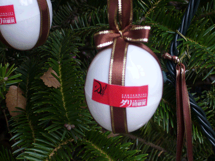 f0052756_1443184.gif
