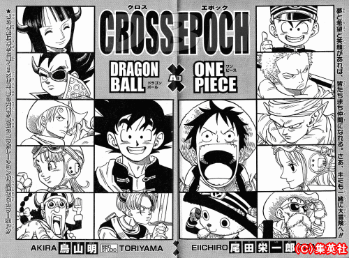 この時を待っていた 武泰斗 日記