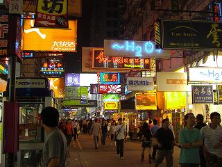 香港旅行記:上_e0039787_1113177.jpg