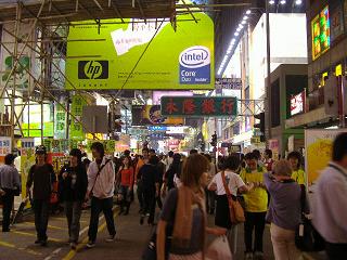 香港旅行記:上_e0039787_112058.jpg