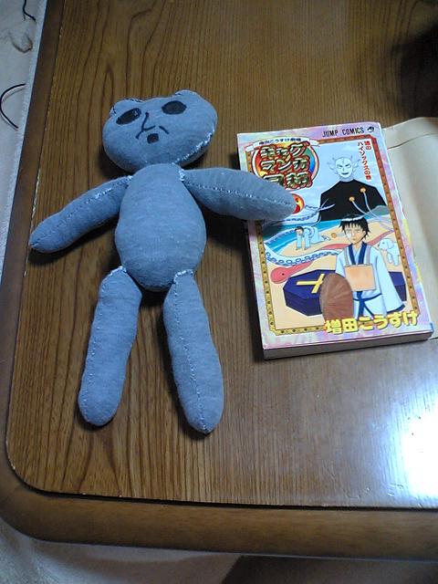 落ち込むこともあるけれど ぱらだいす Go Go 落ち込むこともあるけれど ぱらだいす Go Go