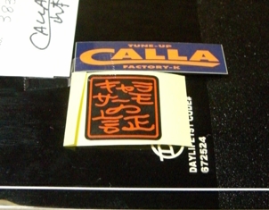 NEW BOARD。_a0038419_21404246.jpg
