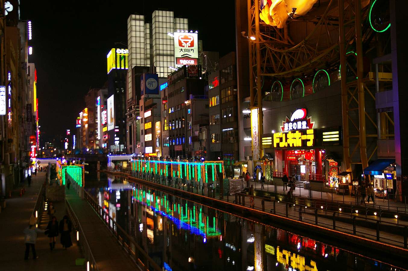 b0069128_823775.jpg