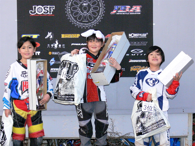 JOSF緑山2006ファイナルレース　VOL 8　BMXミルキー６〜９クラスの準決勝〜決勝画像垂れ流し_b0065730_19325077.jpg