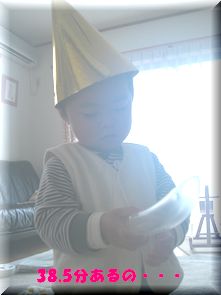 c0093180_10575634.jpg