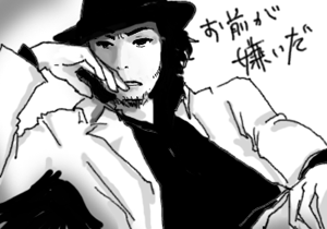 f0078880_3333525.gif