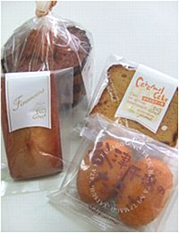 美味しいいただき物2品_b0067302_04154.jpg