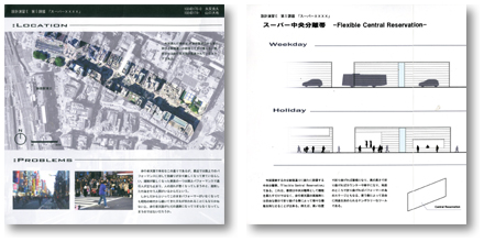 第5課題 講評会 _b0092503_3202084.jpg