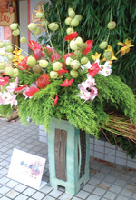 長樂 2006年の10大ニュース 前半の巻_a0041925_2162734.jpg