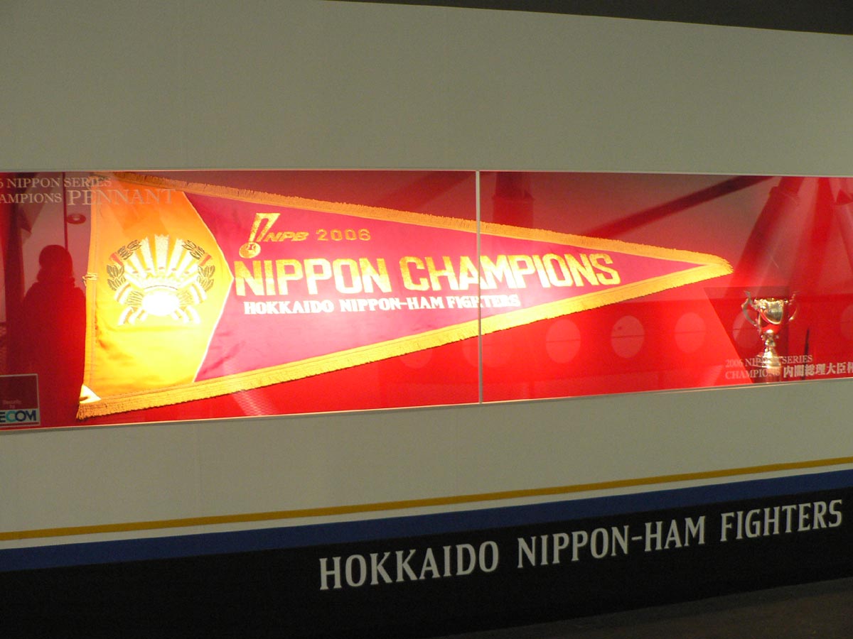 d0042252_81640.jpg