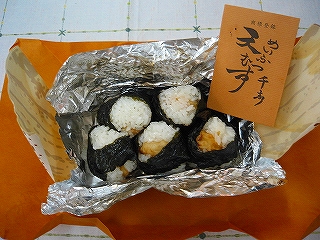 12/23 名古屋レインボーホール_c0098756_1323323.jpg