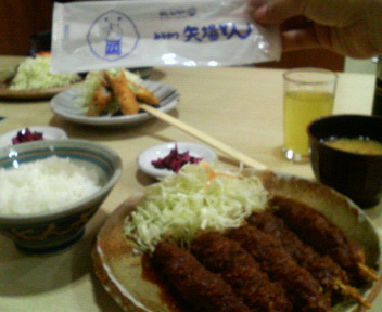 12/23 名古屋レインボーホール_c0098756_1363621.jpg