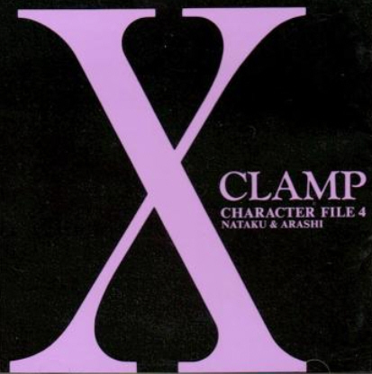 X CLAMP～Charcter File 4_a0089661_0533489.jpg