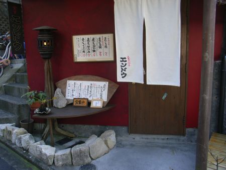 b0057103_1174856.jpg
