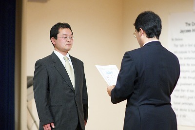 2006(社)大船渡青年会議所・謝恩会_e0075103_15333241.jpg