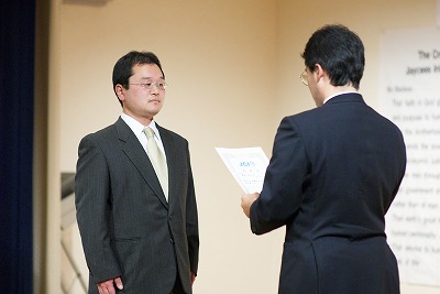 2006（社）大船渡青年会議所・謝恩会_e0075103_15333241.jpg