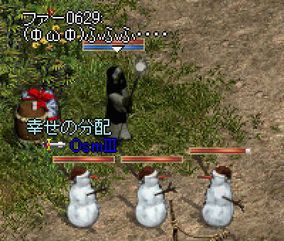 f0072010_8131377.gif