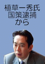 クリスマス・イブ_a0043520_991138.gif