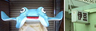 d0023725_9415632.jpg