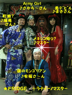 f0028125_238860.jpg