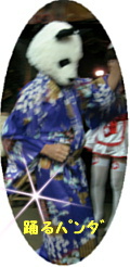 f0028125_2401874.jpg