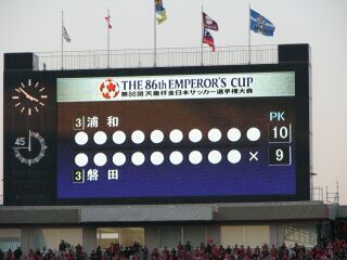 e0040452_1729913.jpg