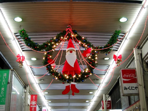 　　メリー・クリスマス_b0093754_0431261.jpg