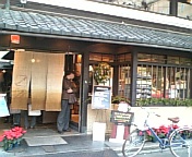 c0095091_1253134.jpg