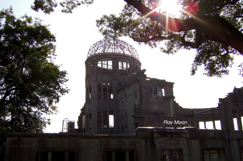 Hiroshima---Photo_f0119698_3201160.jpg