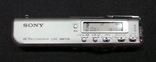 e0054299_18531337.jpg