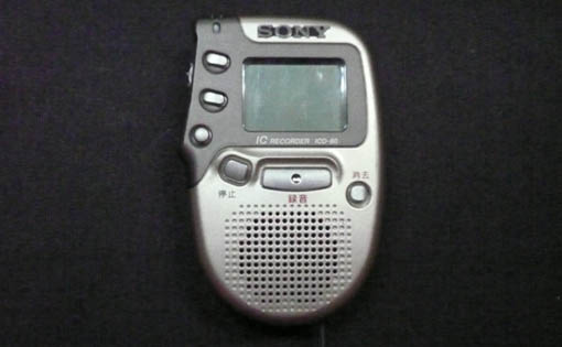 e0054299_1935090.jpg