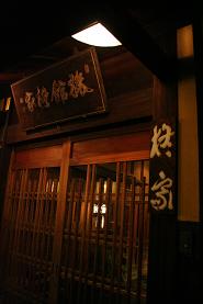 a0062203_1364440.jpg