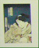 本物の浮世絵力(小5鑑賞・日本アート3)_c0052304_419719.jpg
