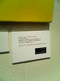 a0021608_1175780.jpg