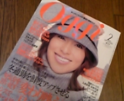 Oggi２月号_c0060412_13173228.jpg