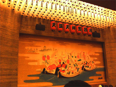 a0054924_23273227.jpg
