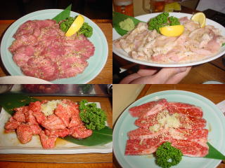 本物の極上_b0040332_05485.jpg